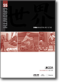 china_report_cover